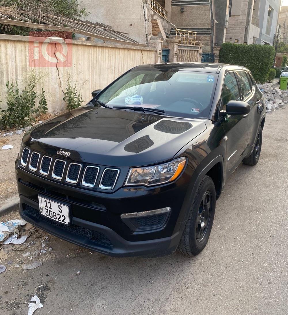 جيب كومباس